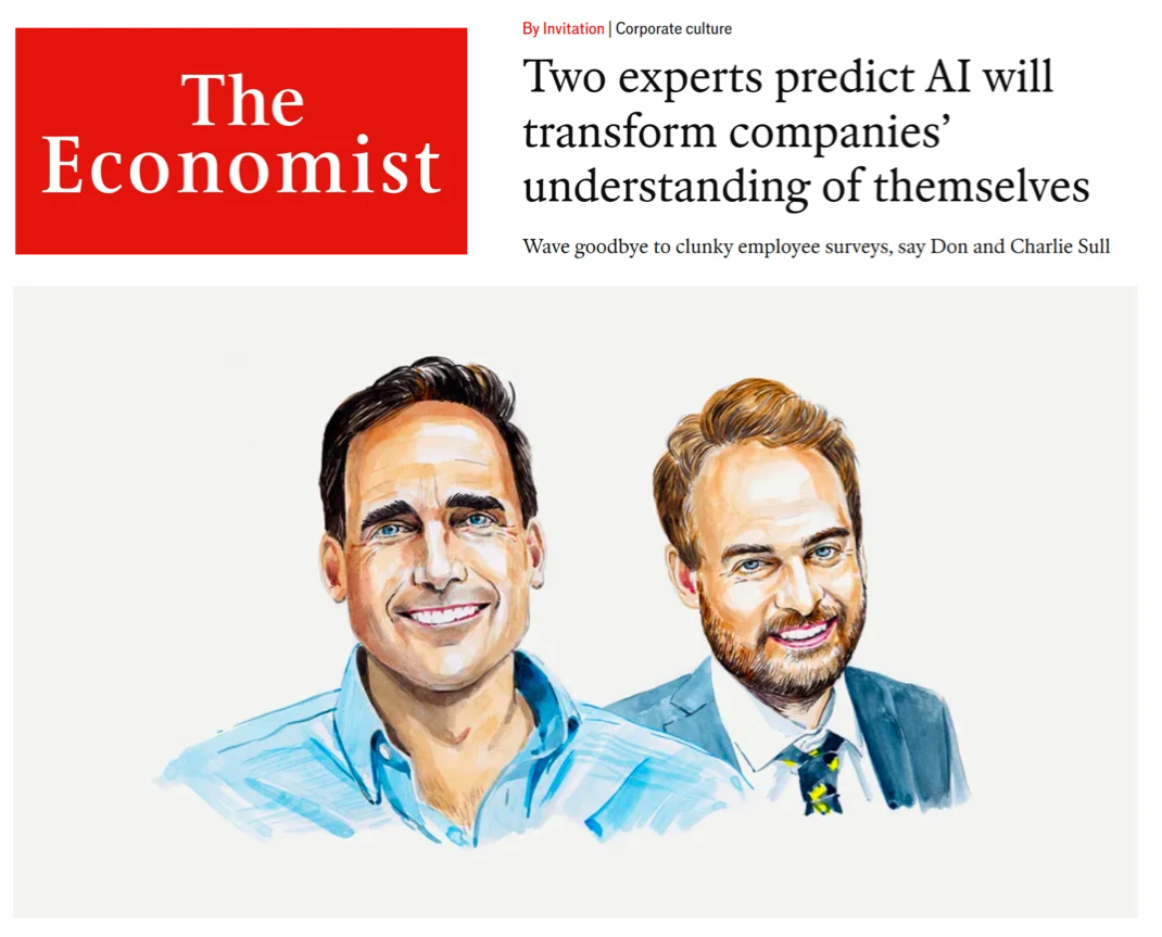 The Economist &mdash; Two experts predict AI will transform companies&rsquo; understanding of themselves